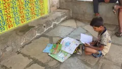शाळा