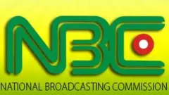 Amin idanimọ ajọ NBC