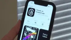 ترېډز