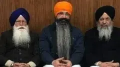SGPC