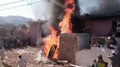 पाकिस्तान