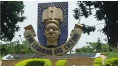 Aworan idamimọ fasiti OAU