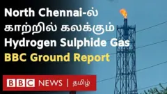 வட சென்னை கசிவு