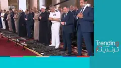 السيسي.. نسيان قراءة الفاتحة في صلاة العيد وبحضور الرئيس المصري يثير جدلا