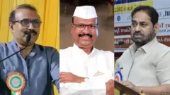 मंत्री राजेश टोपे, अब्दुल सत्तार आणि डॉ. नितीन राऊत