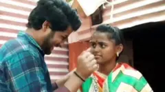 యూట్యూబర్