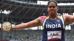 కమల్‌ప్రీత్ కౌర్