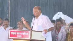 शरद पवार, राष्ट्रवादी काँग्रेस, सातारा
