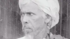 अली मुसलियार