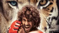 లైగర్