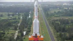 ракета