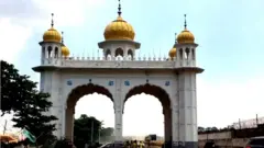 ਕਤਰਾਰਪੁਰ
