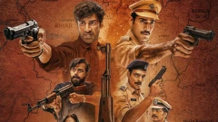 'खाकी: द बिहार चैप्टर'