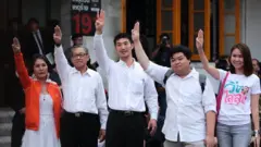 ธนาธร
