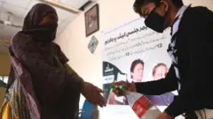 کورونا