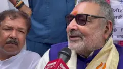 गिरिराज सिंह