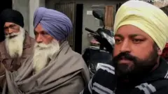 ਕਿਸਾਨ
