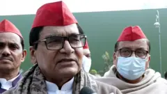 रामगोपाल यादव