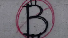 बिटकोइन