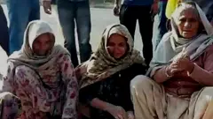 Haryana