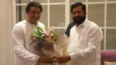 एकनाथ शिंदे