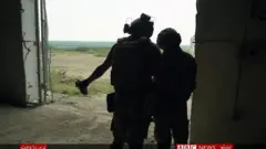 اوکرايين