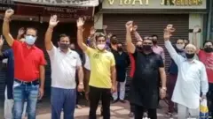 ਕੋਰੋਨਾਵਾਇਰਸ, ਪੰਜਾਬ, ਵੈਕਸੀਨ