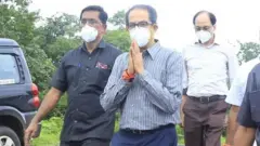 उद्धव ठाकरे