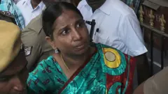 நளினி