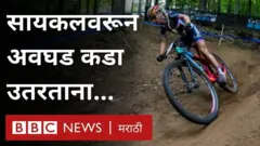 युके, स्कॉटलंड, माऊंटन बायकिंग