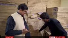 پښتونخوا کې د کاغذ صنعت