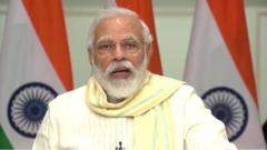 मोदी