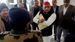 अखिलेश यादव