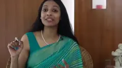 सेक्शुअलिटी कोच