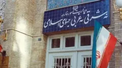 وزارت امور خارجه ایران
