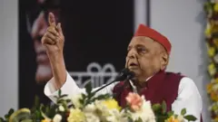 मुलायम सिंह यादव