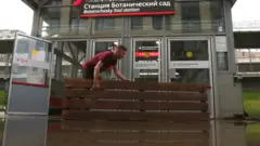 МЦК и лужа