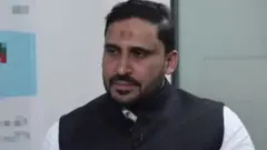 पीएफ़आई