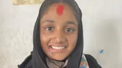मुस्कान खातुन