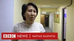 Ата-эне