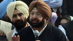 ਅਮਰਿੰਦਰ ਸਿੰਘ