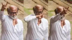 ரஜினி