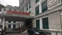 परराष्ट्र मन्त्रालय