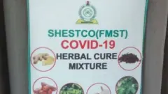 Ọgwụ mgbọrọọgwụ