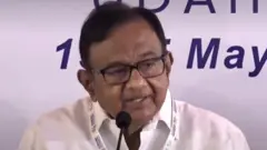 ப. சிதம்பரம் காங்கிரஸ்