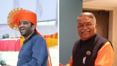 खैरे