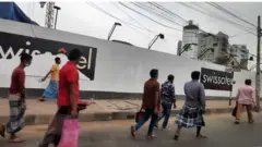 লকডাউন