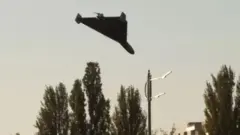Душанба куни Киевда суратга олинган дрон.