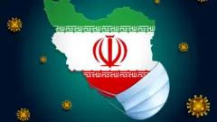 إيران