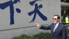 Ma Yingjeou